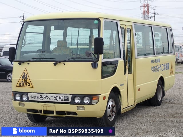 2003 Mitsubishi Rosa