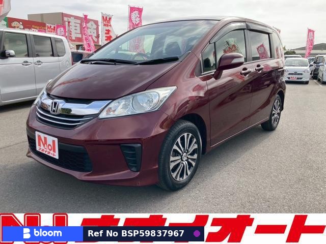 2015 Honda Freed
