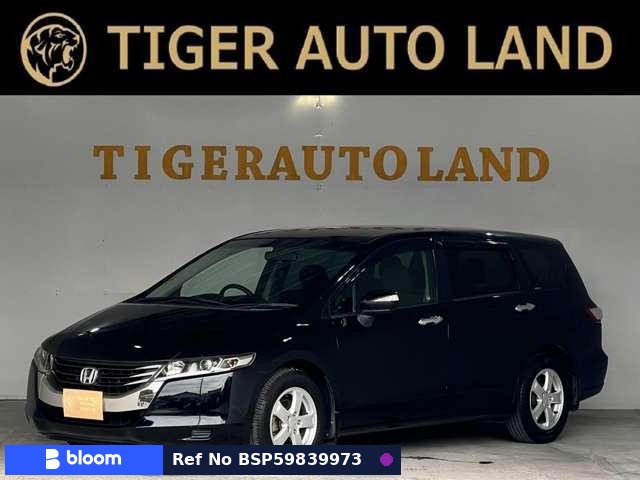 2009 Honda Odyssey