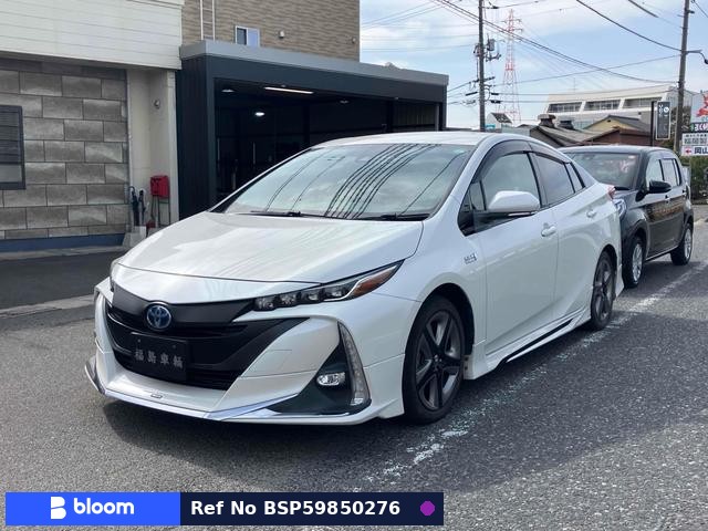 2017 Toyota Prius PHV