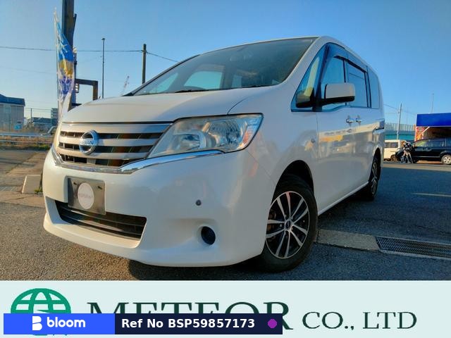 2010 Nissan Serena