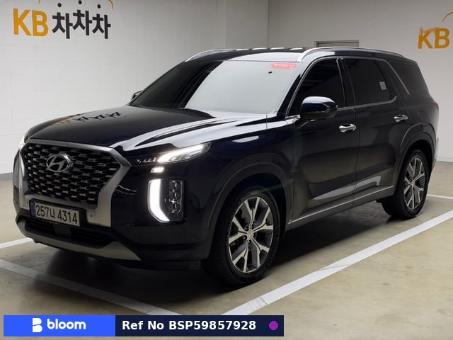 2020 Hyundai Palisade