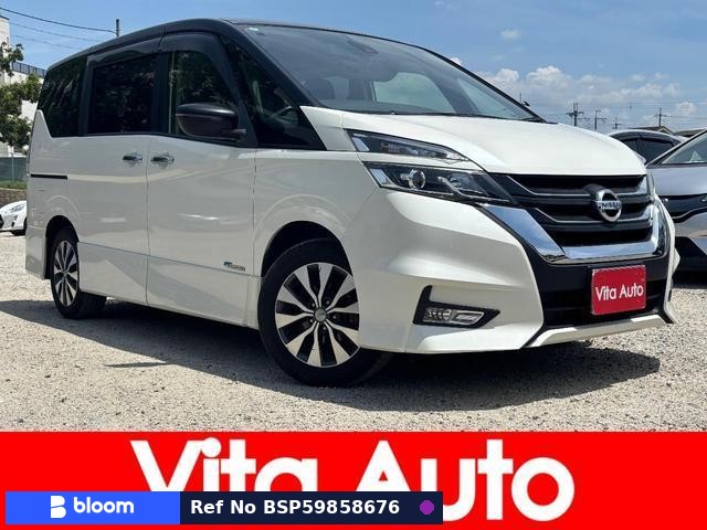 2017 Nissan Serena