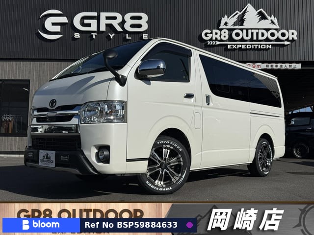 2020 Toyota Hiace VAN