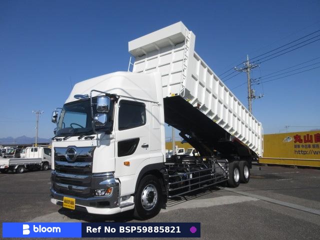 2025 Hino Profia