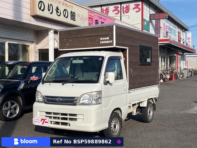 2009 Daihatsu Hijet Truck