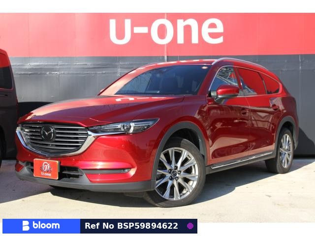 2017 Mazda CX-8