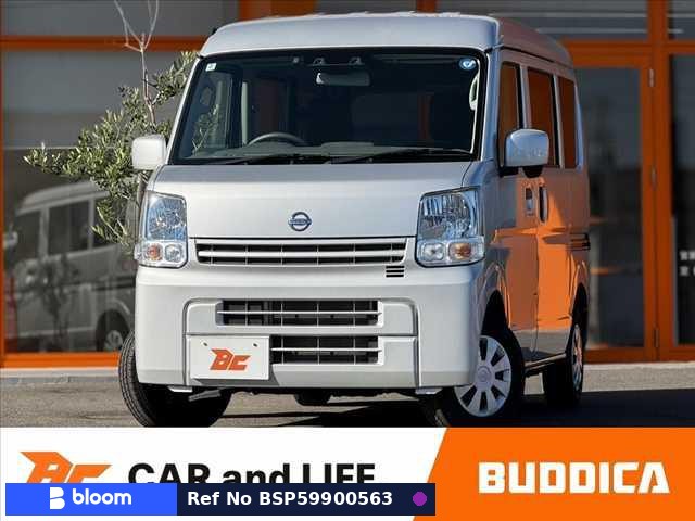 2022 Nissan NT100CLIPPER