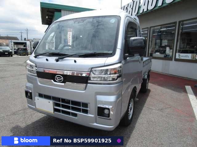 2026 Daihatsu Hijet Truck