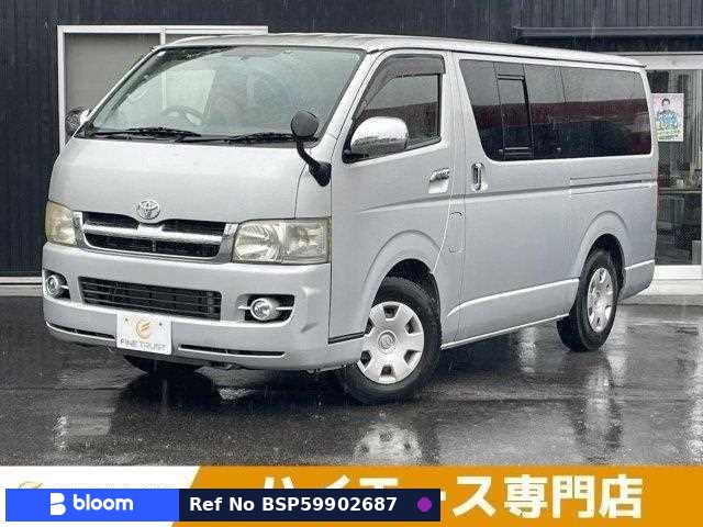 2007 Toyota Hiace VAN