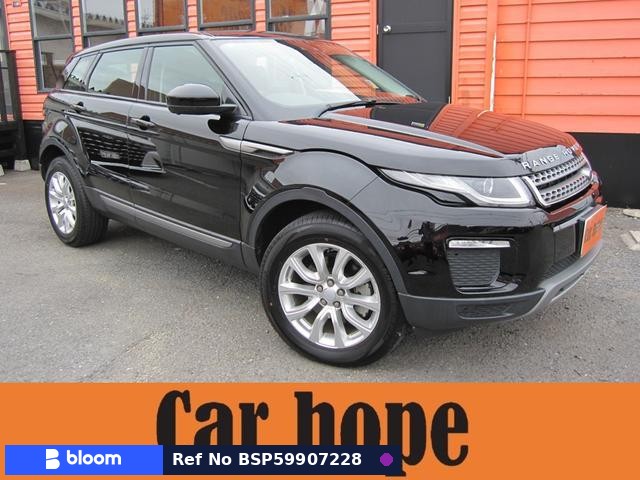 2018 Land Rover Range Rover Evoque