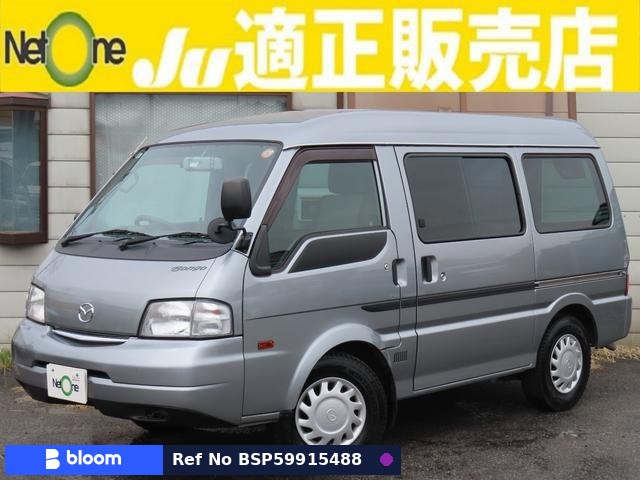 2019 Mazda Bongo VAN