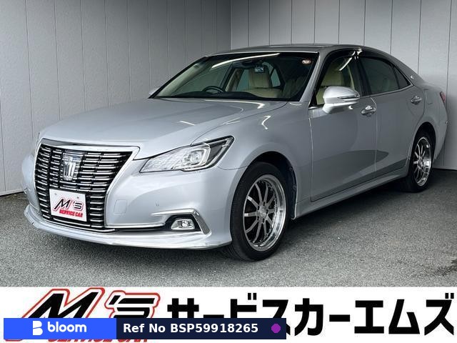 2017 Toyota Crown
