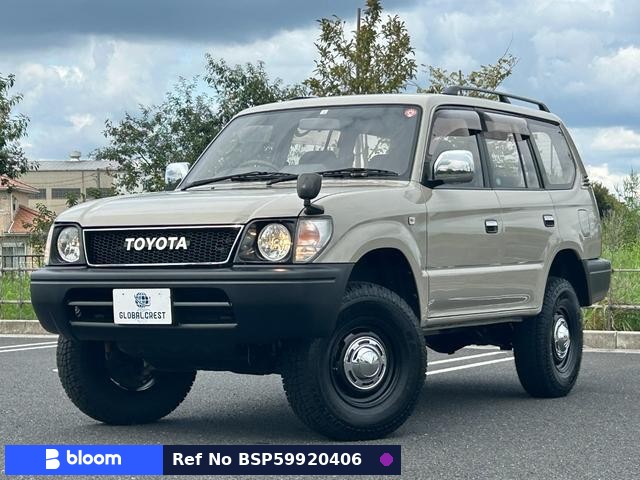 1996 Toyota Land Cruiser Prado