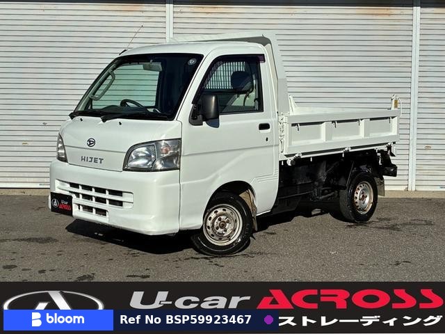 2011 Daihatsu Hijet Truck