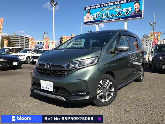 2020 Honda Freed Hybrid