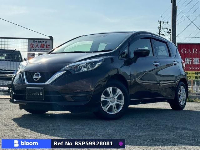 2017 Nissan Note