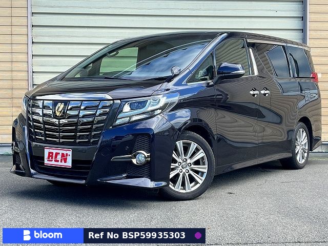2016 Toyota Alphard
