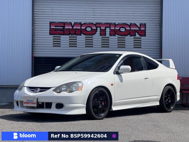 2001 Honda Integra