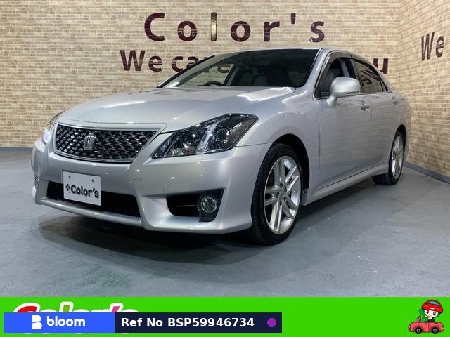 2011 Toyota Crown
