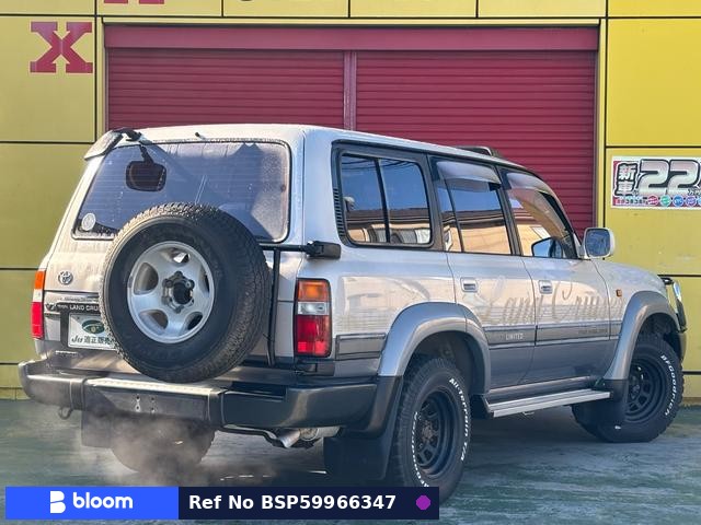1997 Toyota Land Cruiser 80