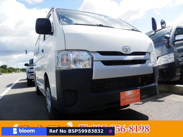2014 Toyota Hiace VAN