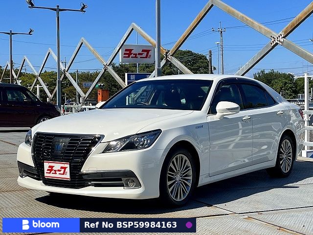 2015 Toyota Crown Hybrid