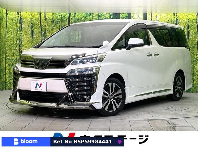 2019 Toyota Vellfire