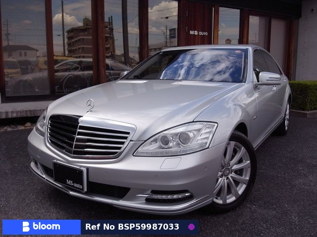 2012 Mercedes-Benz S Class