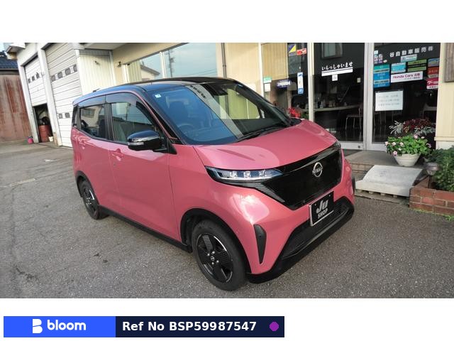 2023 Nissan Sakura