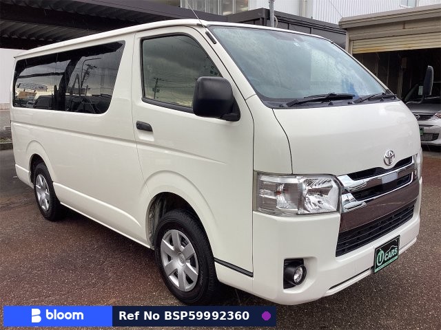 2020 Toyota Hiace VAN
