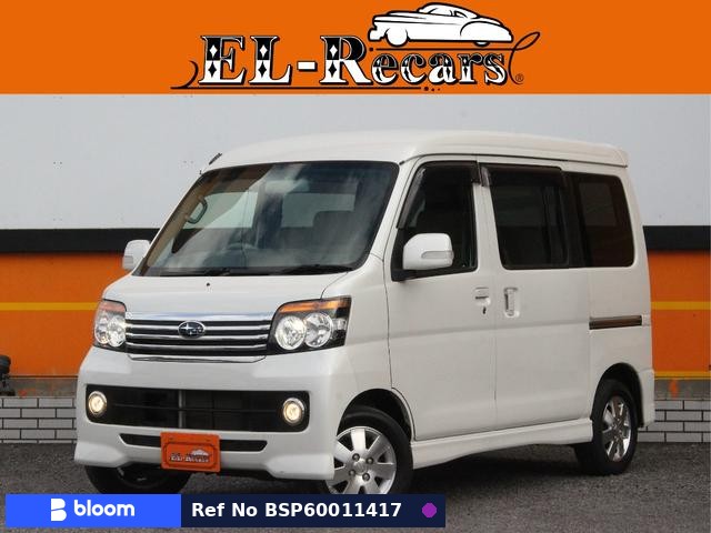 2009 Subaru Dias Wagon