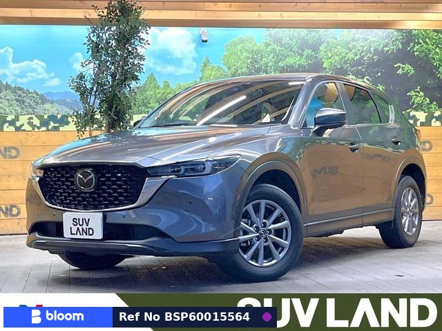 2021 Mazda CX-5