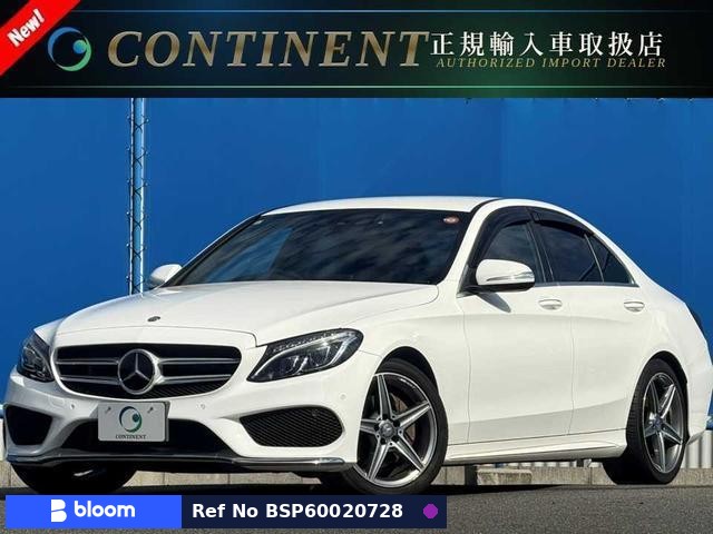 2015 Mercedes-Benz C Class