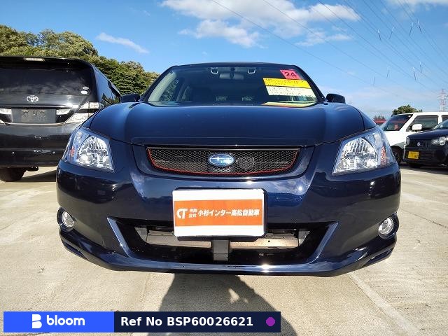 2012 Subaru Exiga