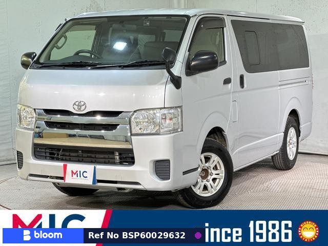 2017 Toyota Regius ACE VAN