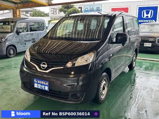 2021 Nissan NV200VANETTE VAN