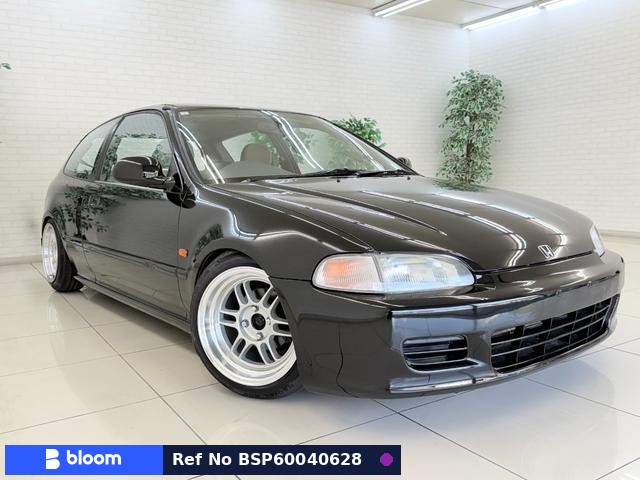 1993 Honda Civic