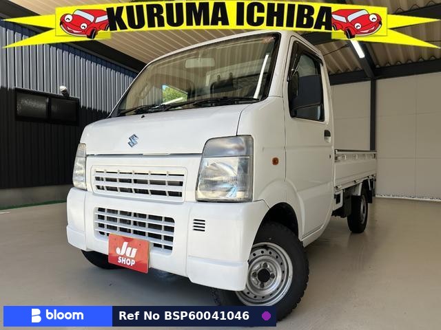 2013 Suzuki Carry Truck