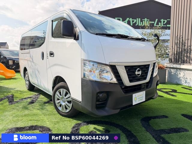 2021 Nissan NV350 Caravan