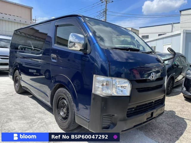 2016 Toyota Hiace VAN