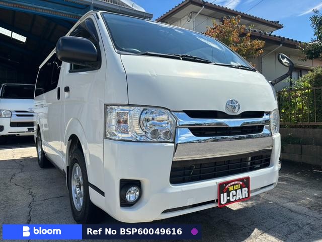 2014 Toyota Hiace VAN