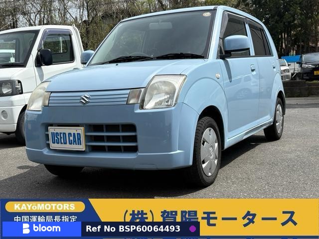 2008 Suzuki Alto