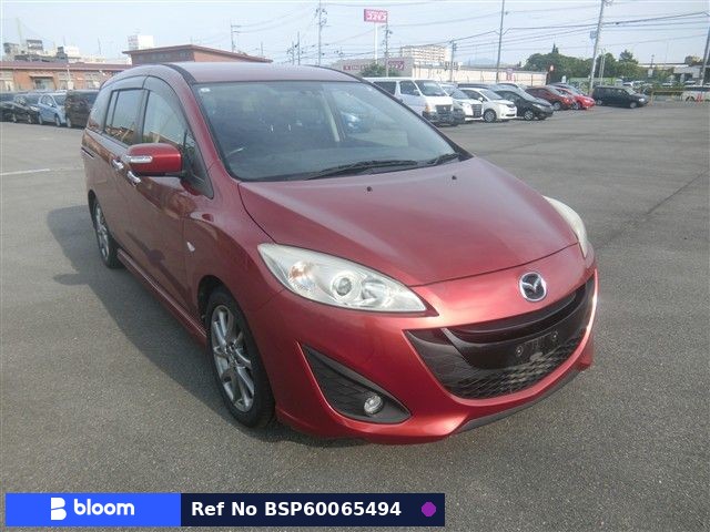 2015 Mazda Premacy