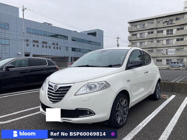2013 Chrysler Ypsilon