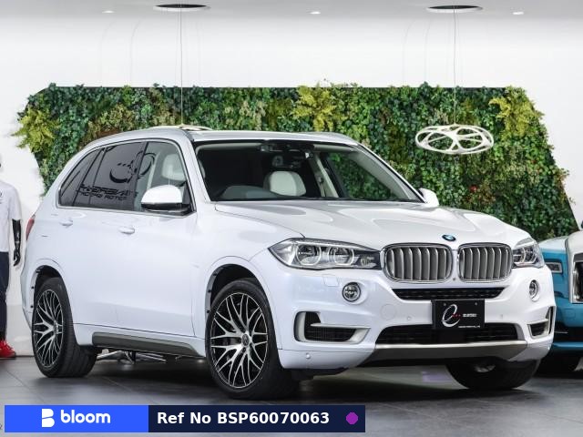 2014 BMW X5