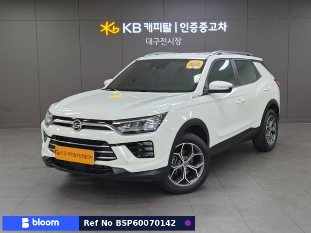 2023 Ssangyong Korando
