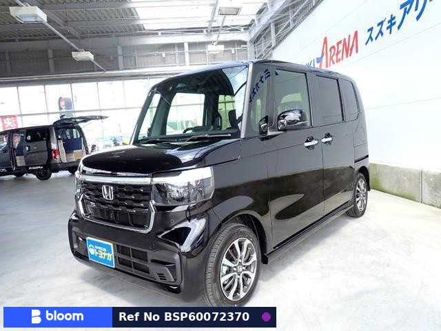 2026 Honda N BOX