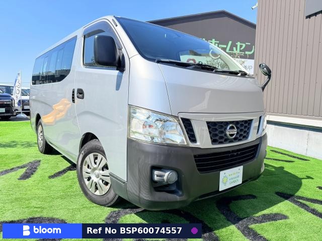 2013 Nissan NV350CARAVAN Wagon