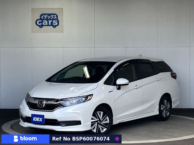 2021 Honda Shuttle